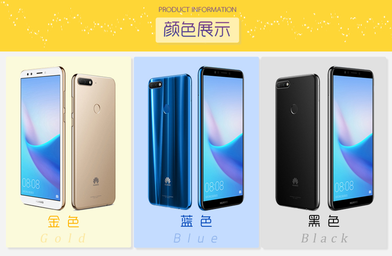 64g 1066 chỉ gửi 5 Lễ Huawei Huawei Thưởng thức 8 toàn màn hình chính thức điện thoại cửa hàng flagship xác thực Huawei Chơi 8X 8X 7X đầy vinh quang Netcom giá trang web chính thức - Điện thoại di động điện thoại huawei