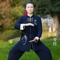 Same style for men and women for spring and summer morning Tai Chi practice Tai Chi suit new Chinese martial arts performance suit Baduanjin practice suit