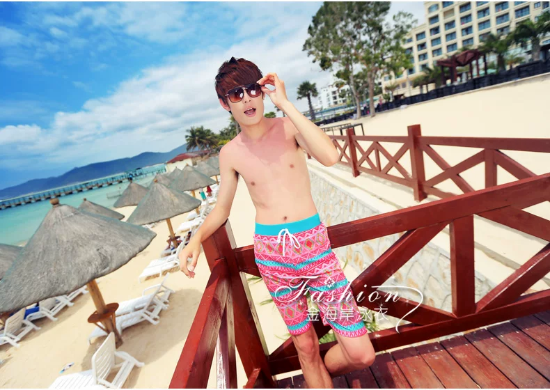 Maillot de bain homme - Ref 2533211 Image 77