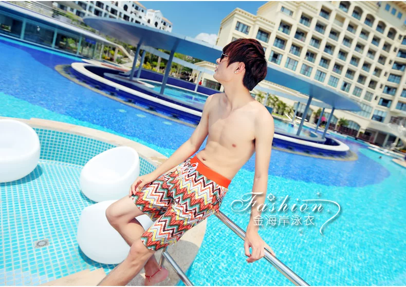 Maillot de bain homme - Ref 2533211 Image 65