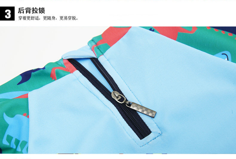 Maillot de bain garcon - Ref 2538265 Image 71