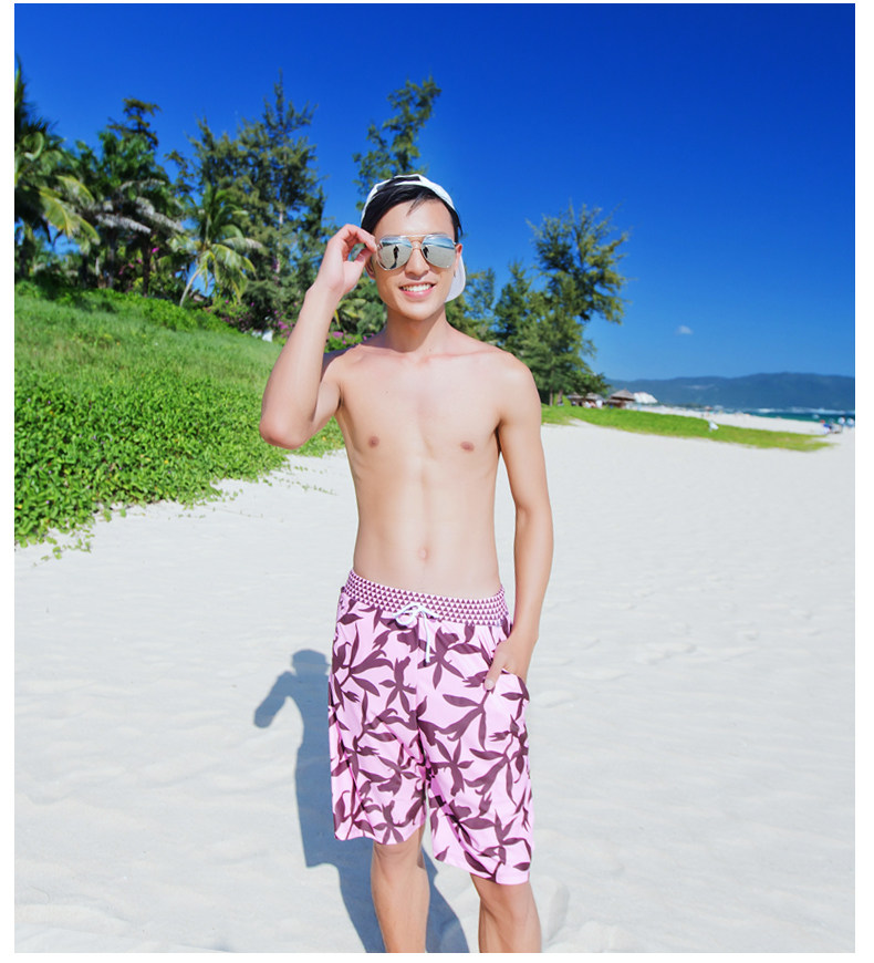 Maillot de bain homme - Ref 2508856 Image 58