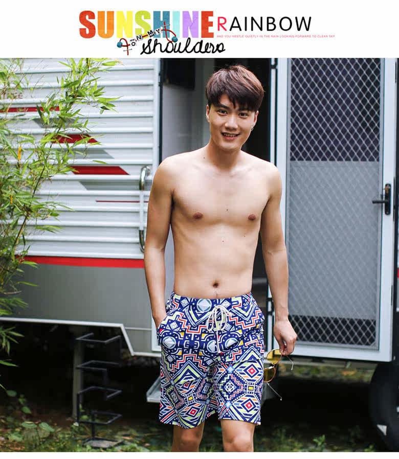 Maillot de bain homme - Ref 2504490 Image 46