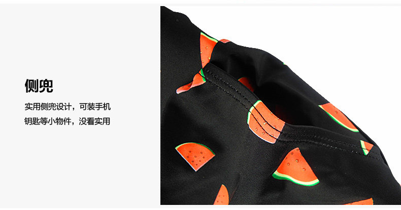 Maillot de bain homme - Ref 2533211 Image 94