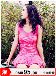 Maillot de bain fille - Ref 2548085 Image 84