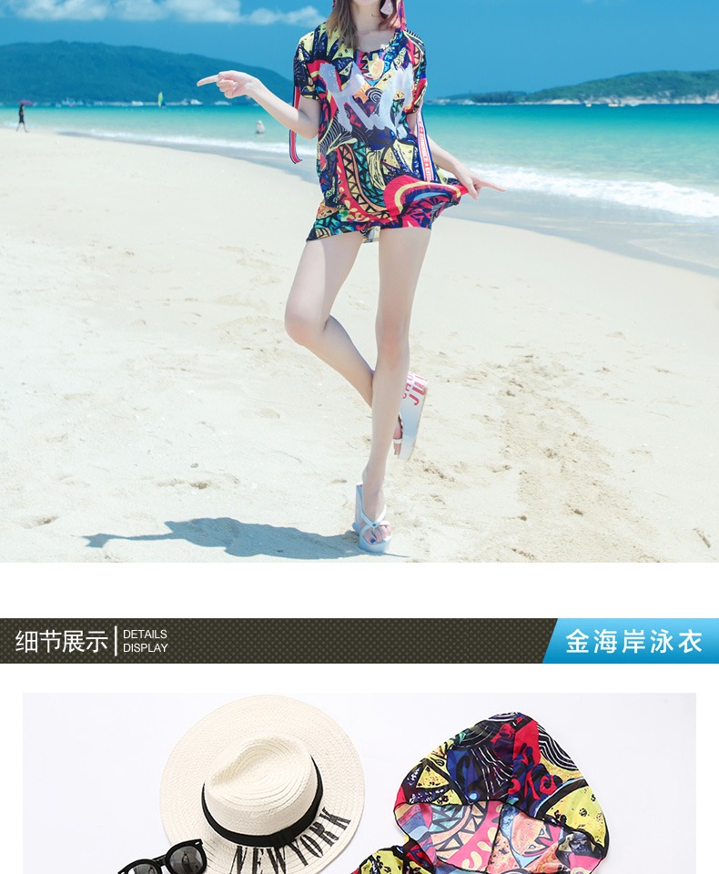Cặp đôi mới bơi boxer bikini ba mảnh gợi cảm chia tay áo tắm nữ quần đi biển 	đồ đôi gia đình đi biển