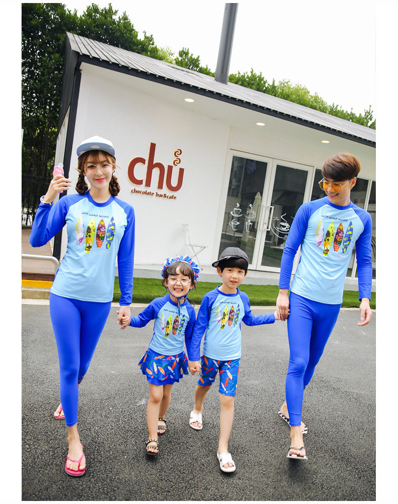 Maillot de bain garcon - Ref 2542820 Image 52