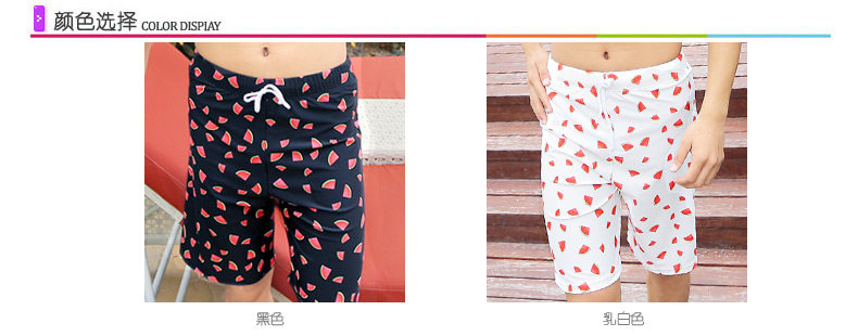 Maillot de bain homme - Ref 2533211 Image 47