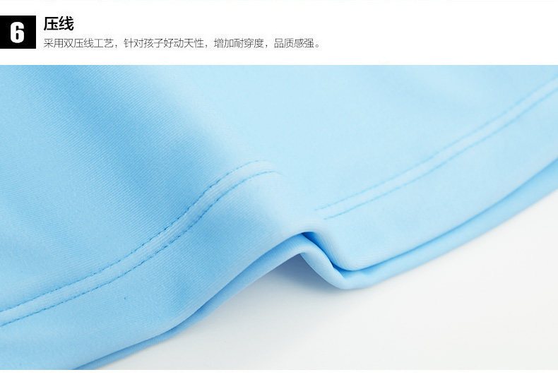 Maillot de bain garcon - Ref 2538265 Image 74