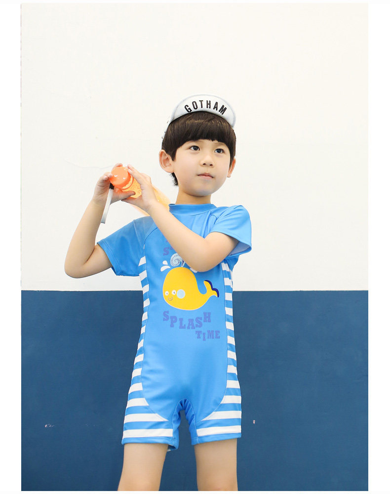 Maillot de bain garcon - Ref 2536322 Image 52