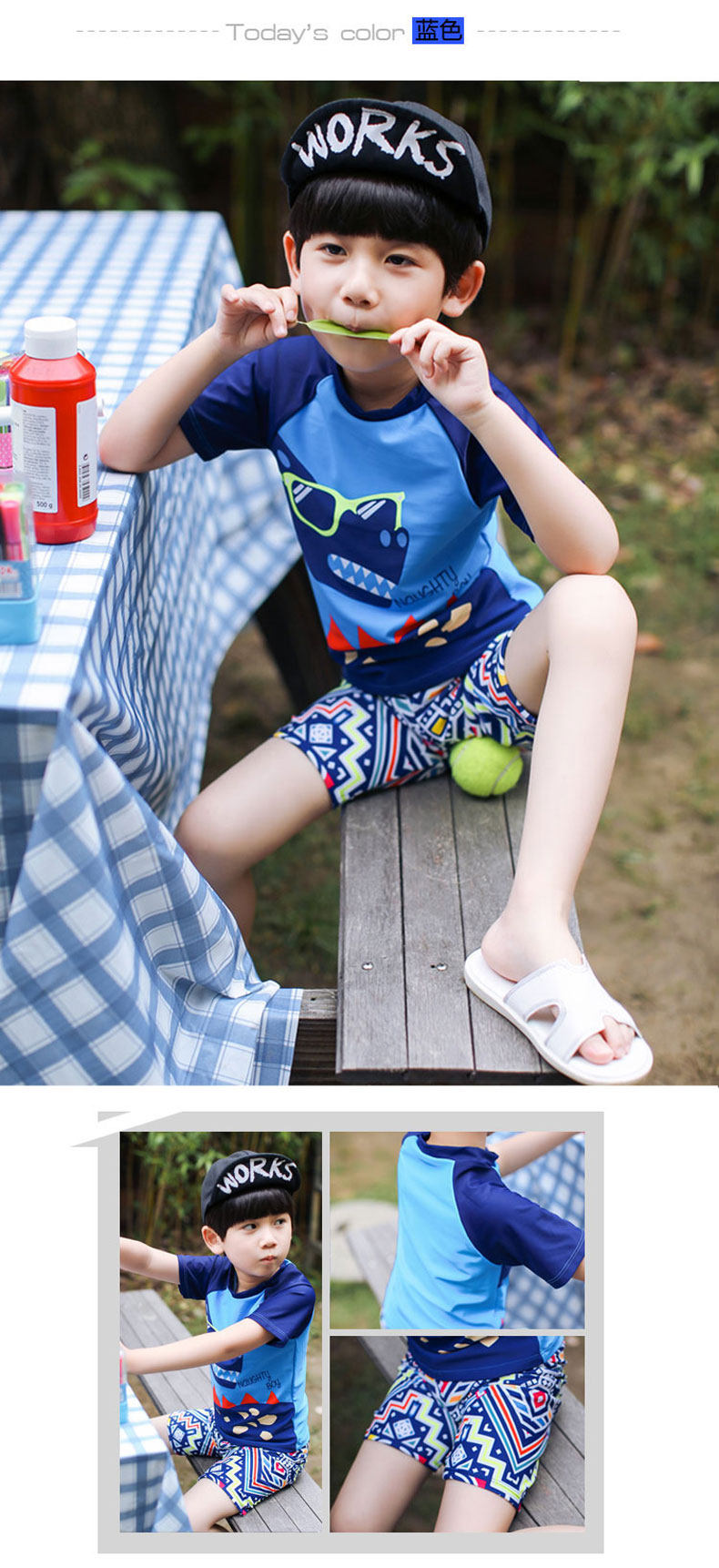 Maillot de bain garcon - Ref 2537088 Image 54