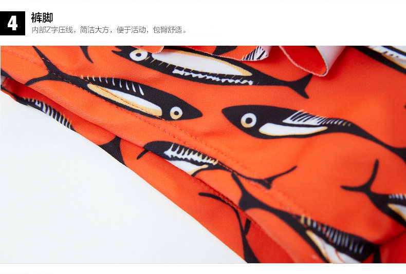 Maillot de bain fille - Ref 2550000 Image 69