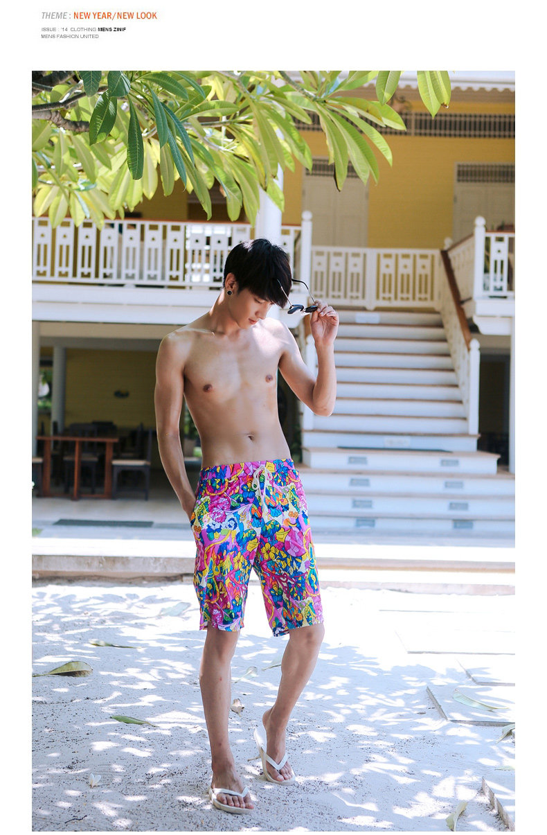 Maillot de bain homme - Ref 2533195 Image 56