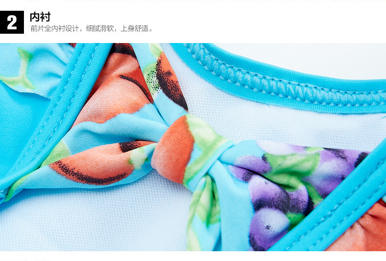 Maillot de bain fille - Ref 2554045 Image 65