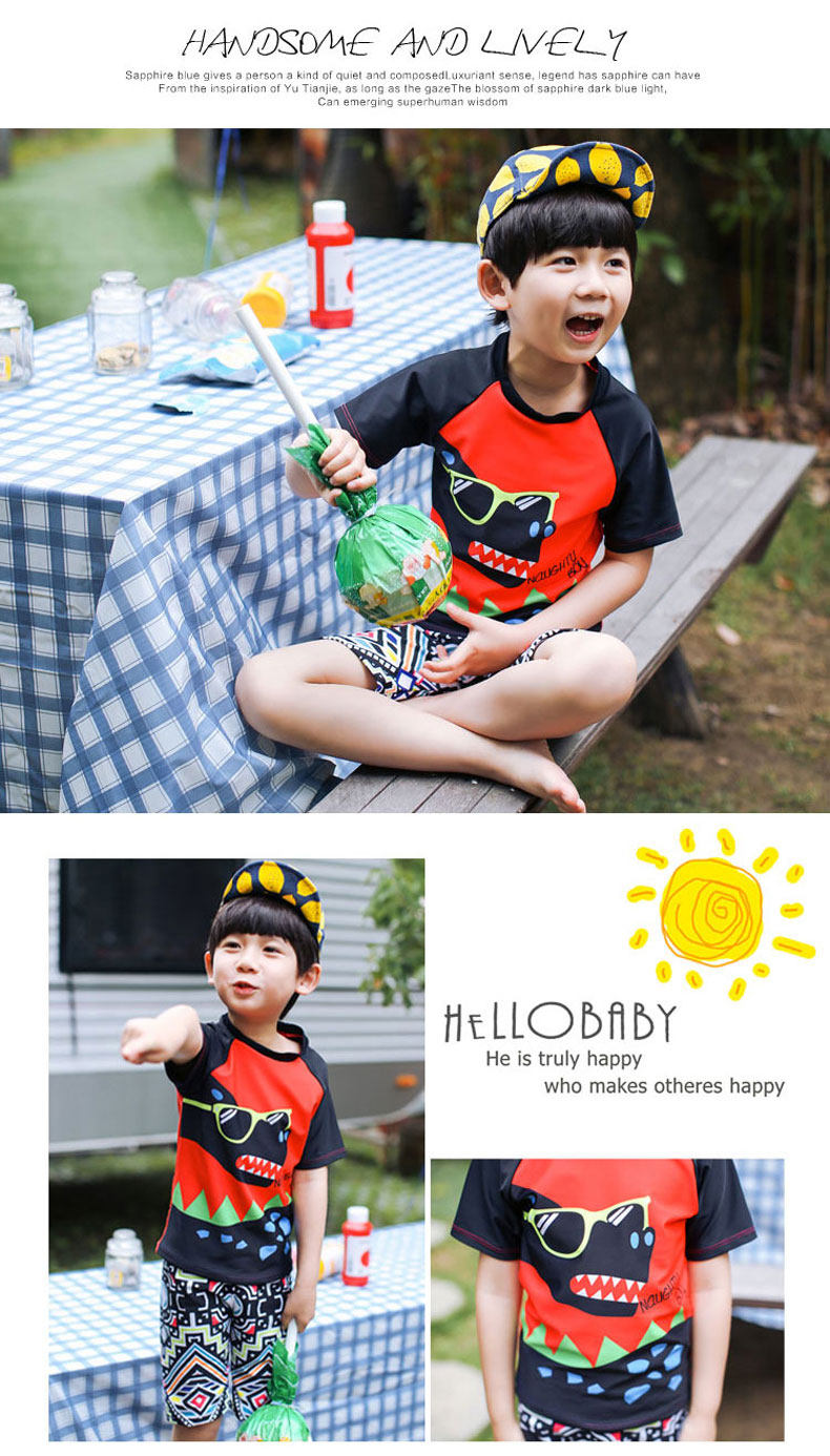 Maillot de bain garcon - Ref 2537088 Image 52