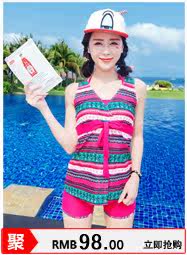 Maillot de bain fille - Ref 2548085 Image 58