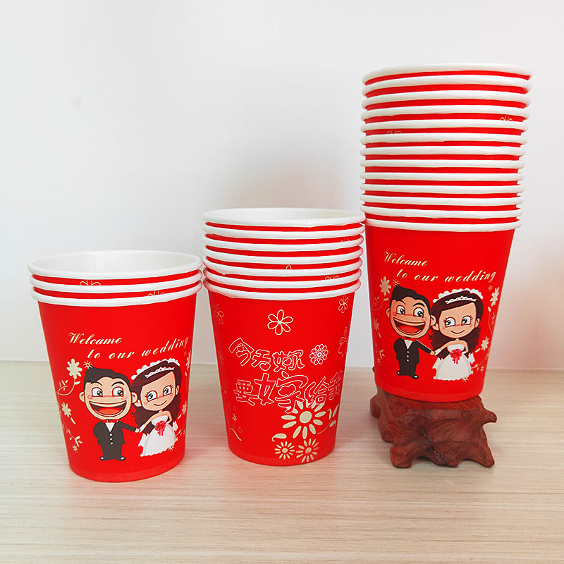 500 Wedding Cupcakes Disposable Happy Mug Wedding Disposable Cupcakes Red wedding Wedding wedding banquet Toast Cup