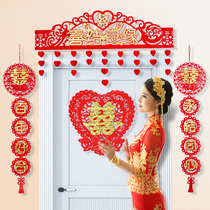 Wedding supplies curtain flower decoration wedding room background wall door frame romantic festive door lintel non-woven couplet happy character