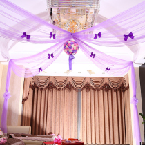 New creative wedding room wedding decoration flower set wedding decoration set wedding decoration romantic bedroom gauze garland flower ball