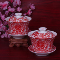 Wedding chats ceramic bowls cups chopsticks gift boxes wedding gifts and chopsticks wedding supplies
