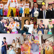 Welcome to the game props block the door wedding spoof groom groom groom groom groom tricky tortured package