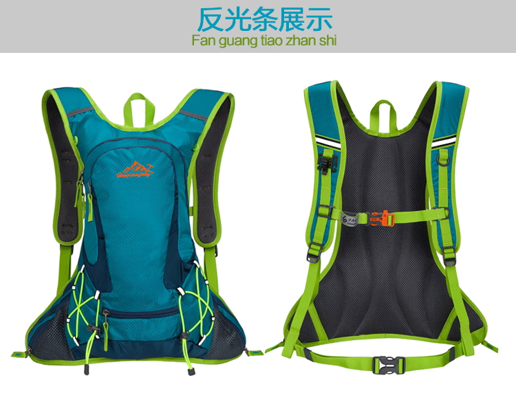 Sacoche pour vélo mixte - Ref 2223132 Image 26