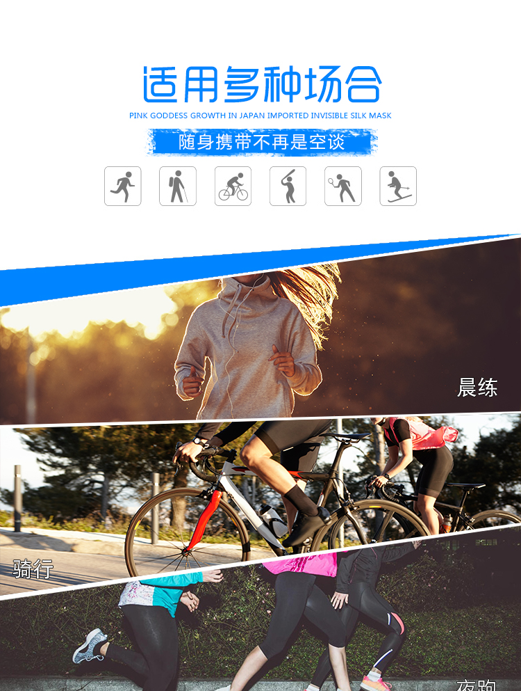 Túi thể thao ngoài trời tập thể dục điện thoại di động túi siêu nhẹ thực tế không thấm nước nam và nữ ấm đun nước marathon thiết bị chạy túi chạy bộ aonijie
