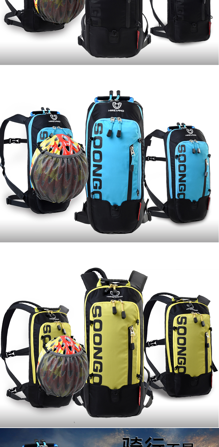 Sacoche pour vélo mixte HIKELAND - Ref 2220991 Image 10