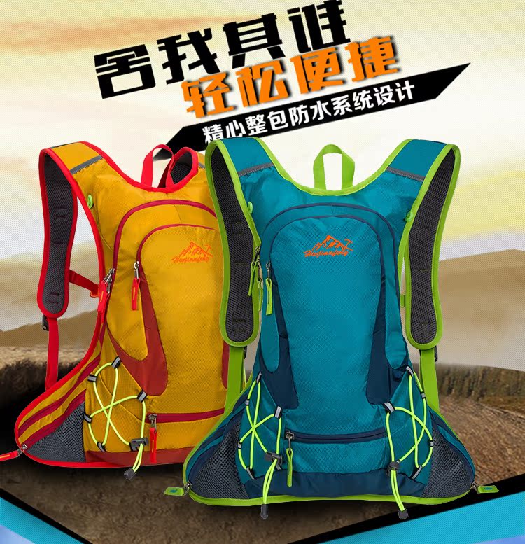 Sacoche pour vélo mixte - Ref 2223132 Image 20