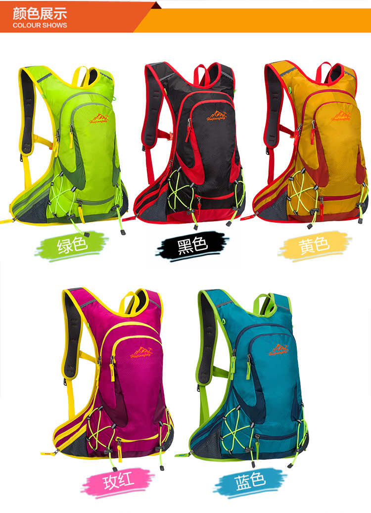 Sacoche pour vélo mixte - Ref 2223132 Image 31