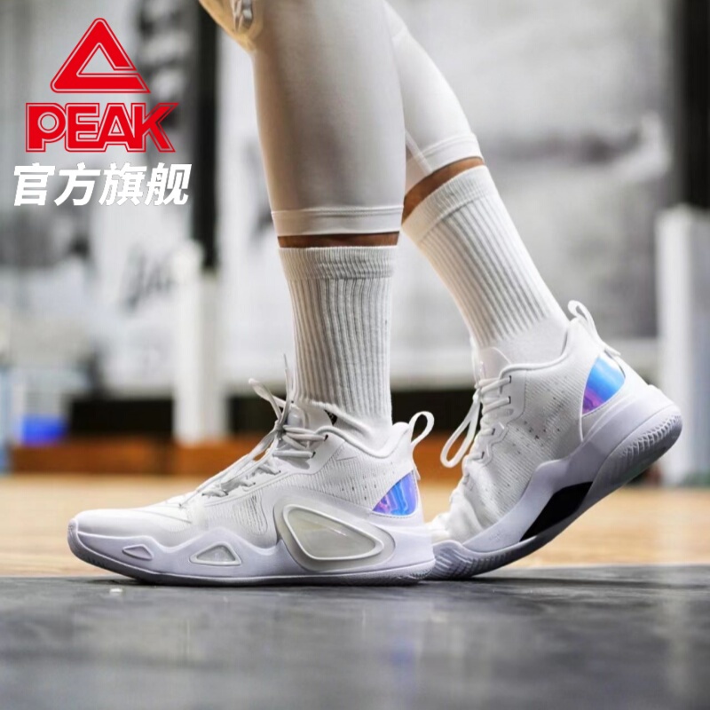 Peak Triangle 2.0 Basketball Shoes Men's Summer Low-Top Non-Slip Wear-Resistant Sneakers Student Practical Sports Shoes