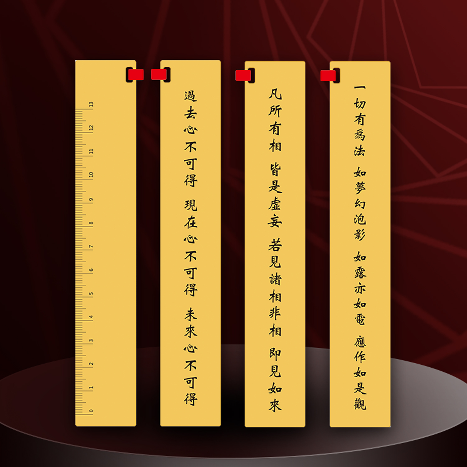Everything for the Fargang scriptups brass ruler Brass Ruler Bookmark Zen the Festive Gift Graduation Gift-Taobao