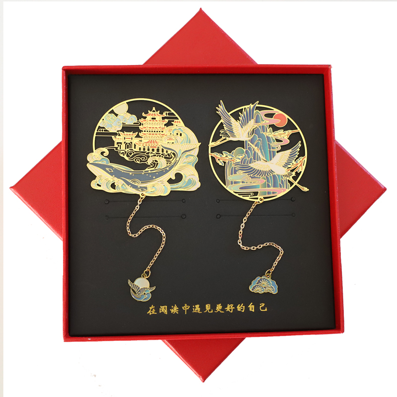 Mountain Sea Warp Lettering the Forbidden City Metal Bookmarking Ancient Style Chinese Wind Students with Creative Arts and Genesis Teacher's Day Courtesy Products-Taobao