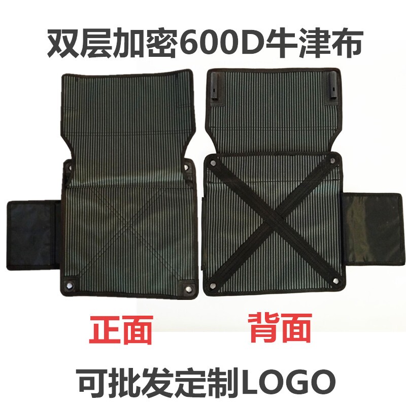 Outdoor folding chair fabric fishing chair cloth can be replaced with thick cloth wrapped chair fabric fittings