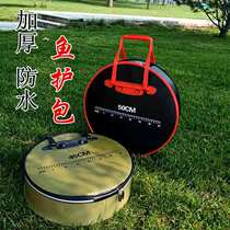 Multifunctional thickened waterproof deodorant fish protective bag hand bag round EVA fishing portable fishing gear containing bag