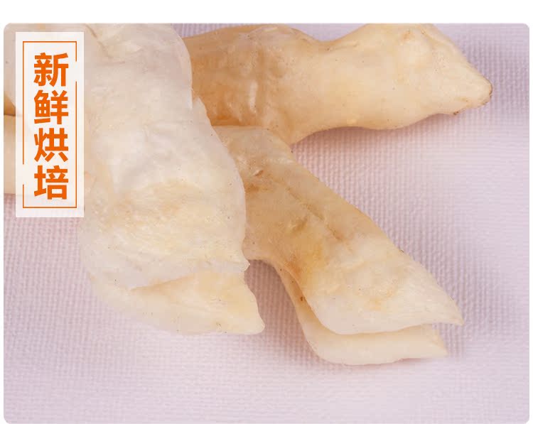 Mạnh Dashu chó ăn vặt răng chuột - Đồ ăn vặt cho chó cám chó smartheart