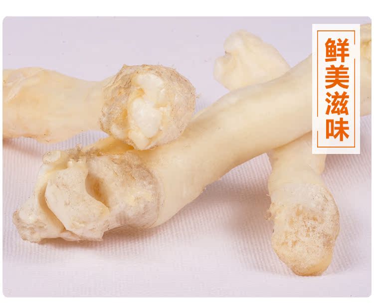 Mạnh Dashu chó ăn vặt răng chuột - Đồ ăn vặt cho chó cám chó smartheart