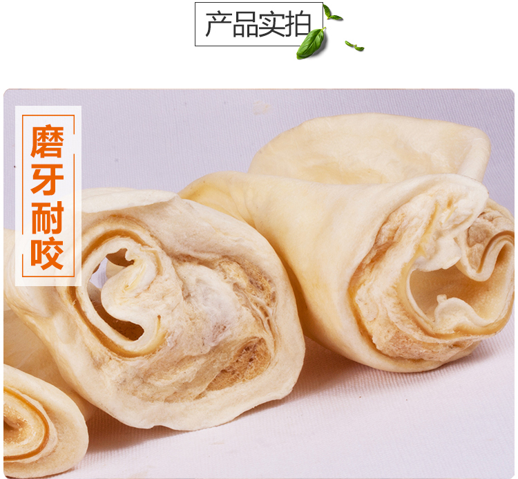 Mạnh Dashu chó mol gậy ăn nhẹ canxi gia súc cắn tai chó lớn lông vàng sạch răng vật nuôi chó con kháng - Đồ ăn vặt cho chó đồ ăn của chó