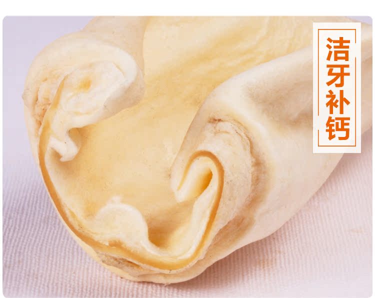 Mạnh Dashu chó mol gậy ăn nhẹ canxi gia súc cắn tai chó lớn lông vàng sạch răng vật nuôi chó con kháng - Đồ ăn vặt cho chó đồ ăn của chó