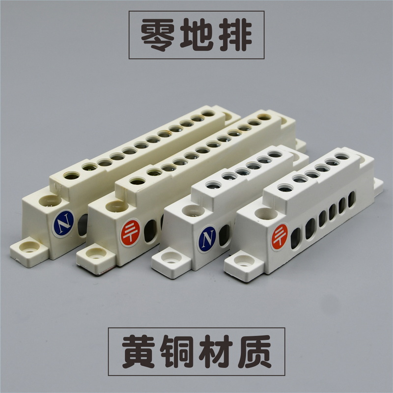 Zero ground row 6 holes terminal 12 holes zero ground wire terminal distribution box wire connector copper row