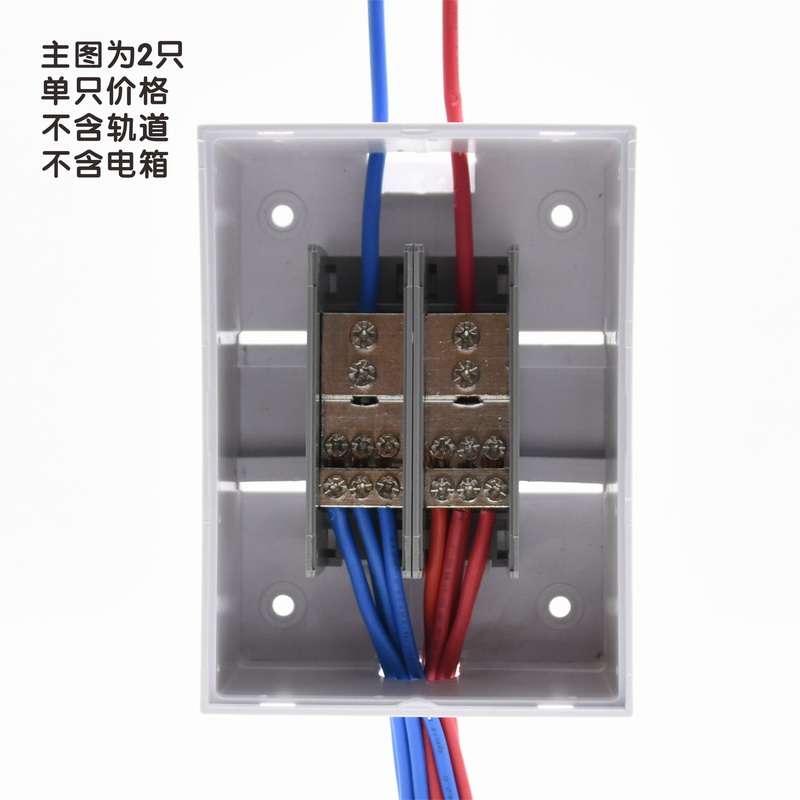 One-in 6-out extension cord wire splitting wire-box home Ming-fit post terminal junction box High power