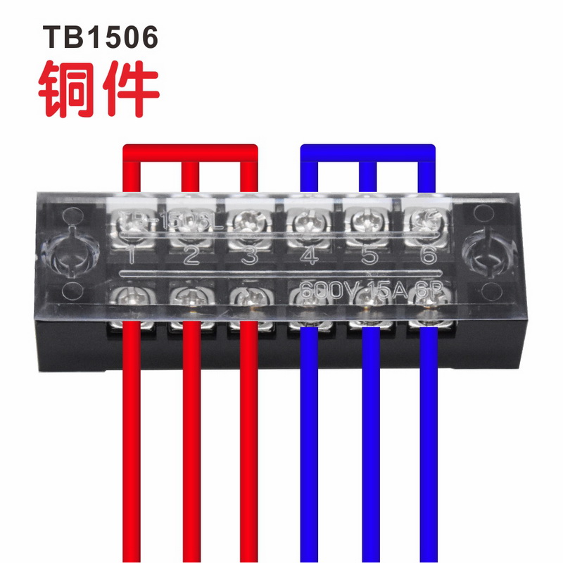 New TB - 1506 terminal block wiring board connector combined wiring plate 15A 6 - bit fixed