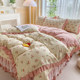 ຜ້າປູທີ່ນອນແບບເກົາຫຼີ quilted ສີ່ສິ້ນຊຸດຜ້າຝ້າຍບໍລິສຸດ Princess style quilt cover girly heart thickened sheets non-slip cotton bedspread