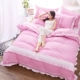 gia đình Hàn Quốc bốn bông giường ngủ bedspread váy che giường chăn 1,5m doanh nghiệp giường 1.8m rắn màu bông - Váy Petti