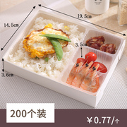 hộp bento giữ nhiệt Hộp giấy dùng một lần mới hộp đựng thức ăn nhanh takeaway hộp hình chữ nhật có nắp hộp cơm trưa chia hộp ăn trưa - Hộp cơm điện sưởi ấm hộp cơm hâm nóng magic