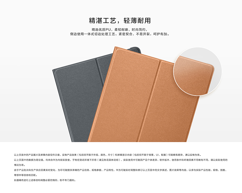 Huawei Tablet m5 Youth Edition Bản gốc Bao gồm 10.1 inch Máy tính Holster Flip All Inclusive Shell - Phụ kiện máy tính bảng ốp ipad pro 11 2020