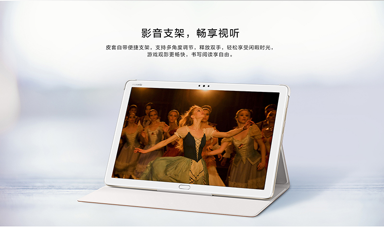 Huawei Tablet m5 Youth Edition Bản gốc Bao gồm 10.1 inch Máy tính Holster Flip All Inclusive Shell - Phụ kiện máy tính bảng ốp ipad pro 11 2020