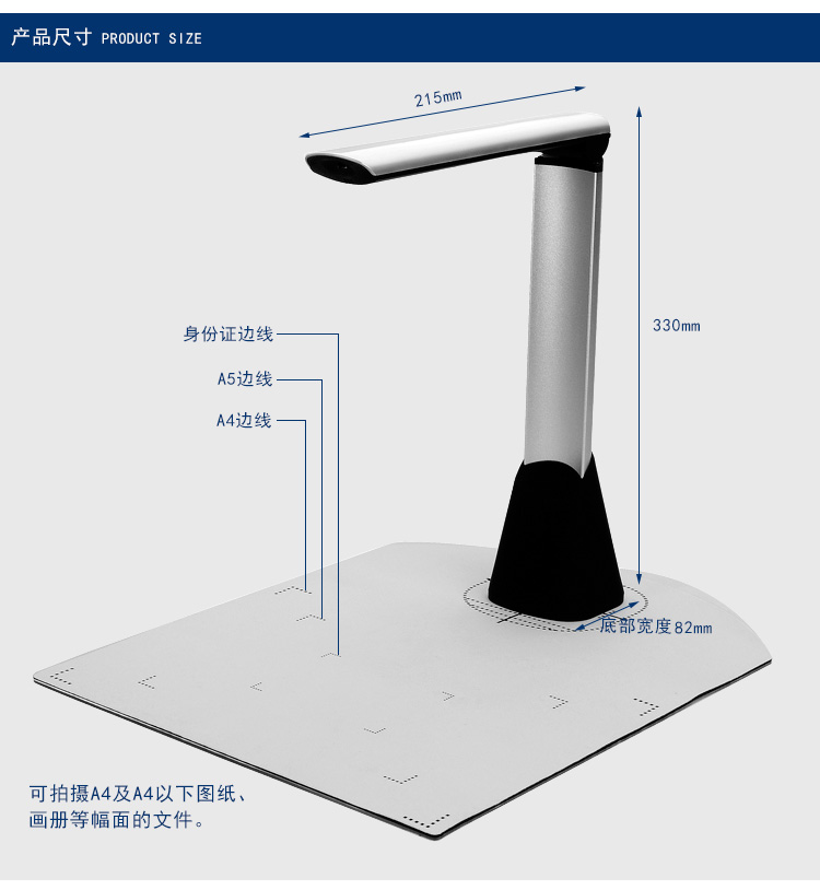 Hongding H300 Gao Paiyi 3 triệu pixel HD máy quét bảo hiểm máy ảnh cầm tay - Máy quét