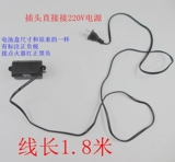 Корпус батареи, модифицированный трансформатор, универсальный блок питания, 5v, 2A