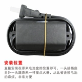 Корпус батареи, модифицированный трансформатор, универсальный блок питания, 5v, 2A